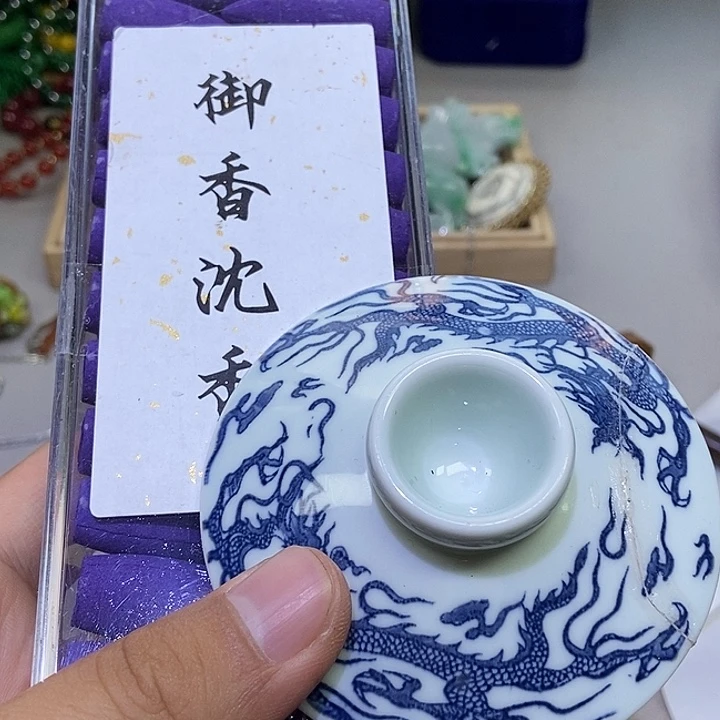 瓷片不会哈哈哈哈哈哈宝贝
