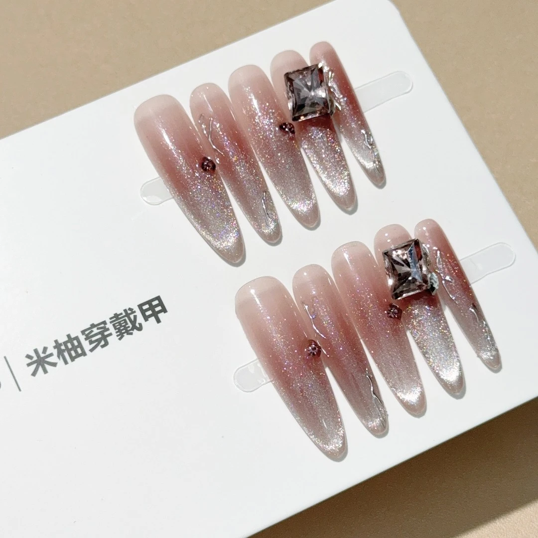 【挽星】Meetyo米柚纯手工穿戴甲-823