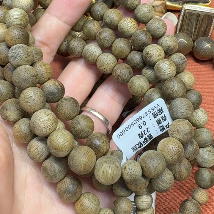 大叶紫檀（黑酸枝木类）