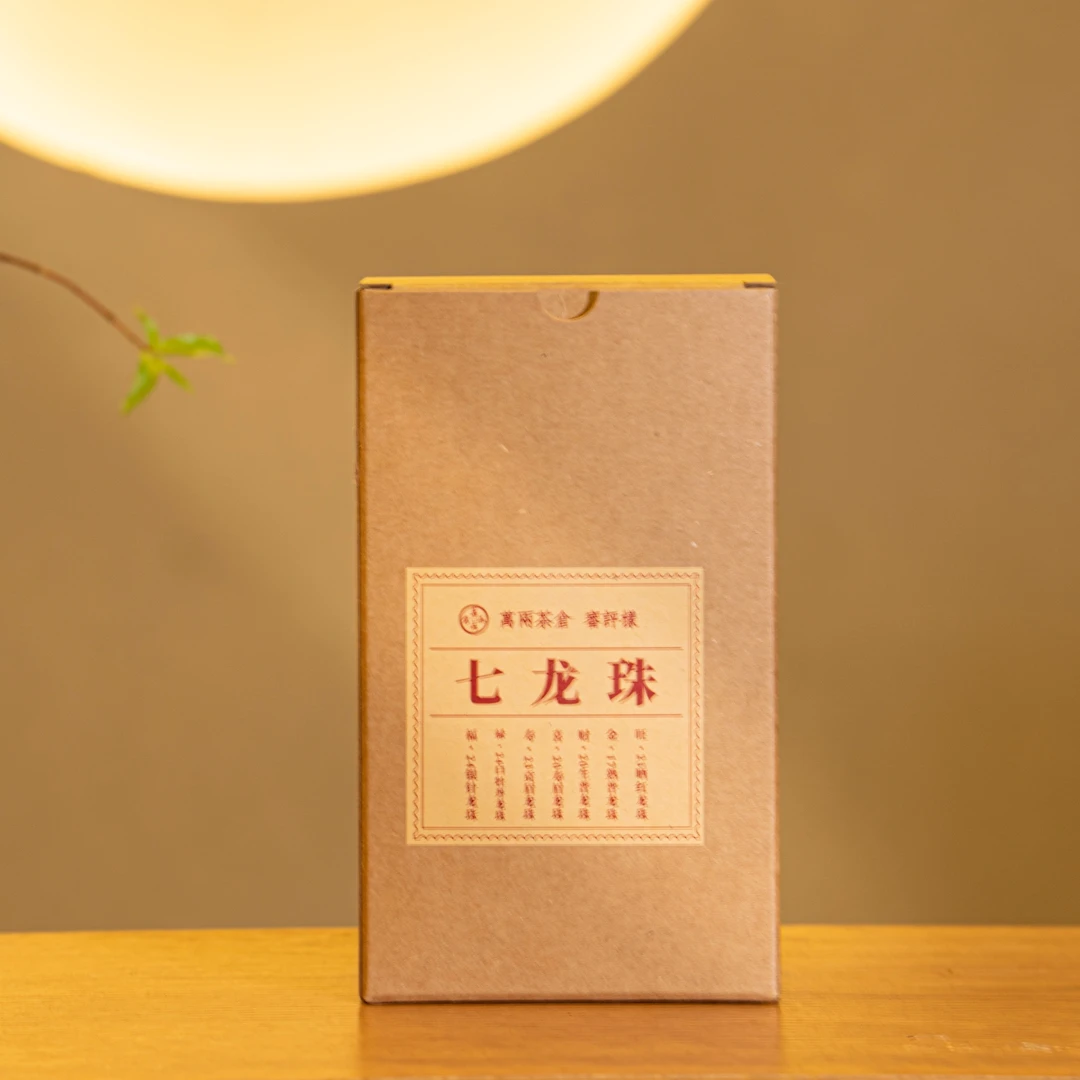 【万两茶仓】七龙珠35g