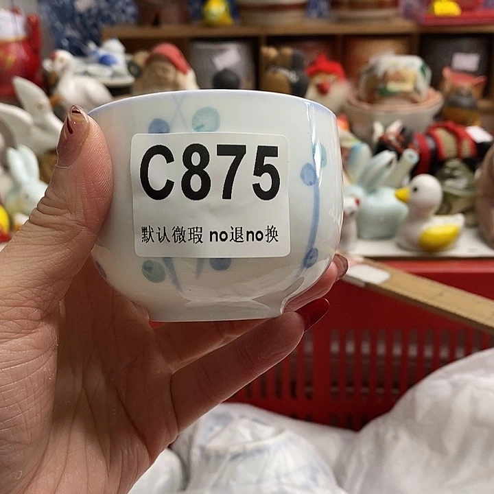 紫砂茶杯G****r我们的目标就是成为最优秀