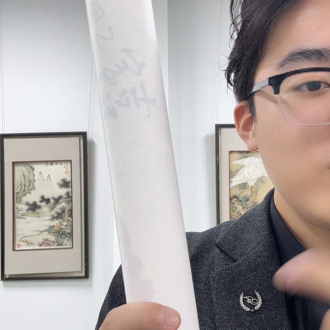 国画北京国博文物中心