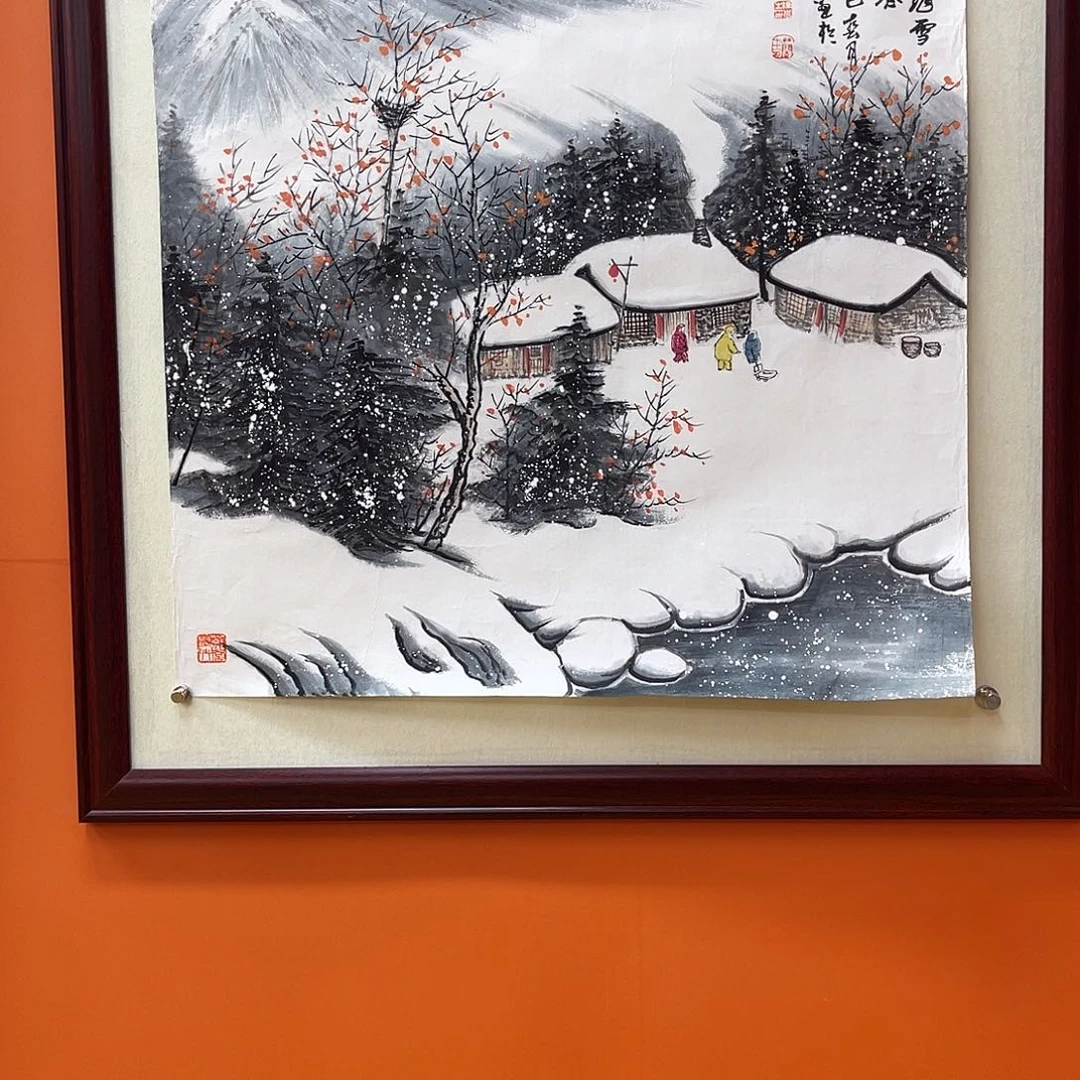 国画艺术家 真人11111111