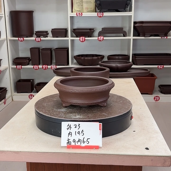 花盆紫砂祥云小号