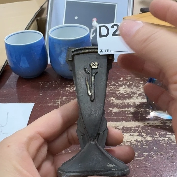 紫***房中古商品谨慎下单