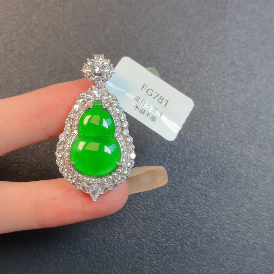 翡翠银S925镶嵌颈饰