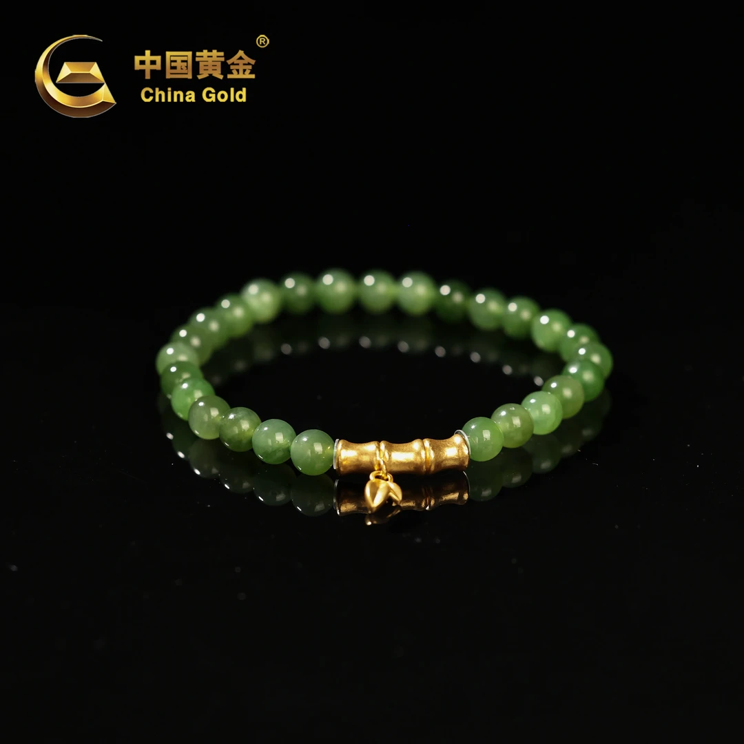 【中国黄金】源竹 | 和田玉*手串*18k金镶嵌-S3561-Y
