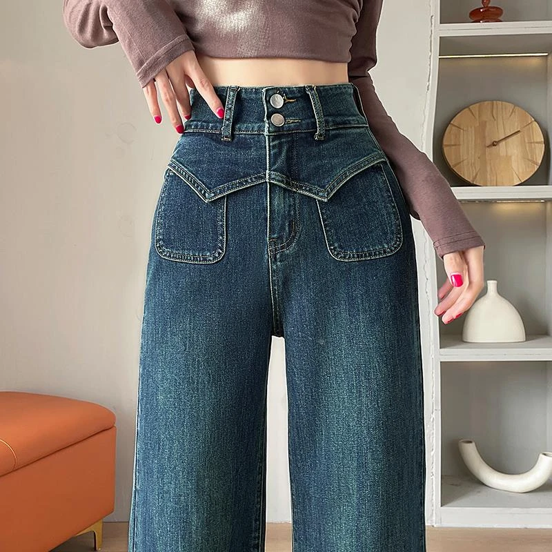 高腰直筒牛仔裤女遮胯显瘦2025年秋季专治粗腿裤子垂感窄版阔腿裤