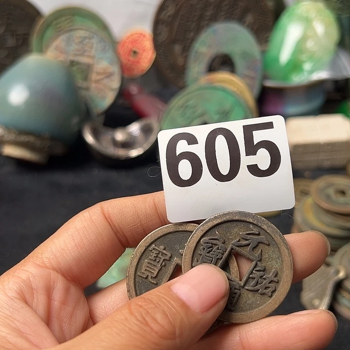 西***人铜复古文创工艺品