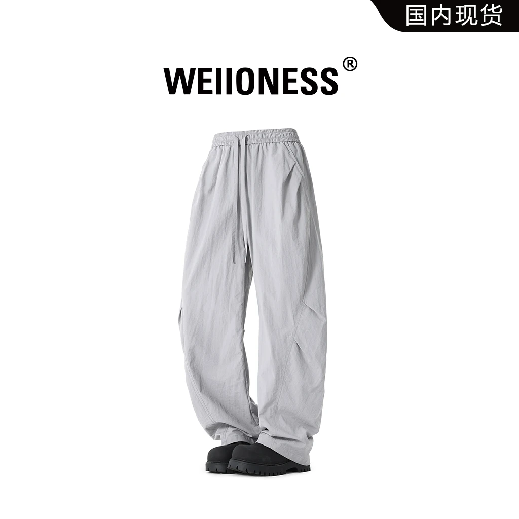 WEIIONESS春夏轻薄户外休闲冰丝速干裤男弯刀设计登山伞兵长裤潮