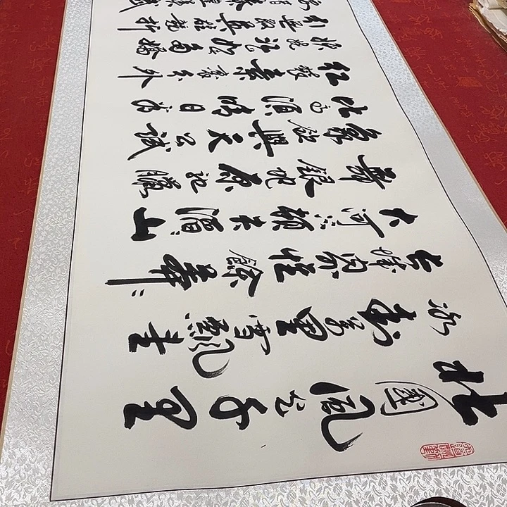 书法北国卷轴李保军205✖️55厘米左右