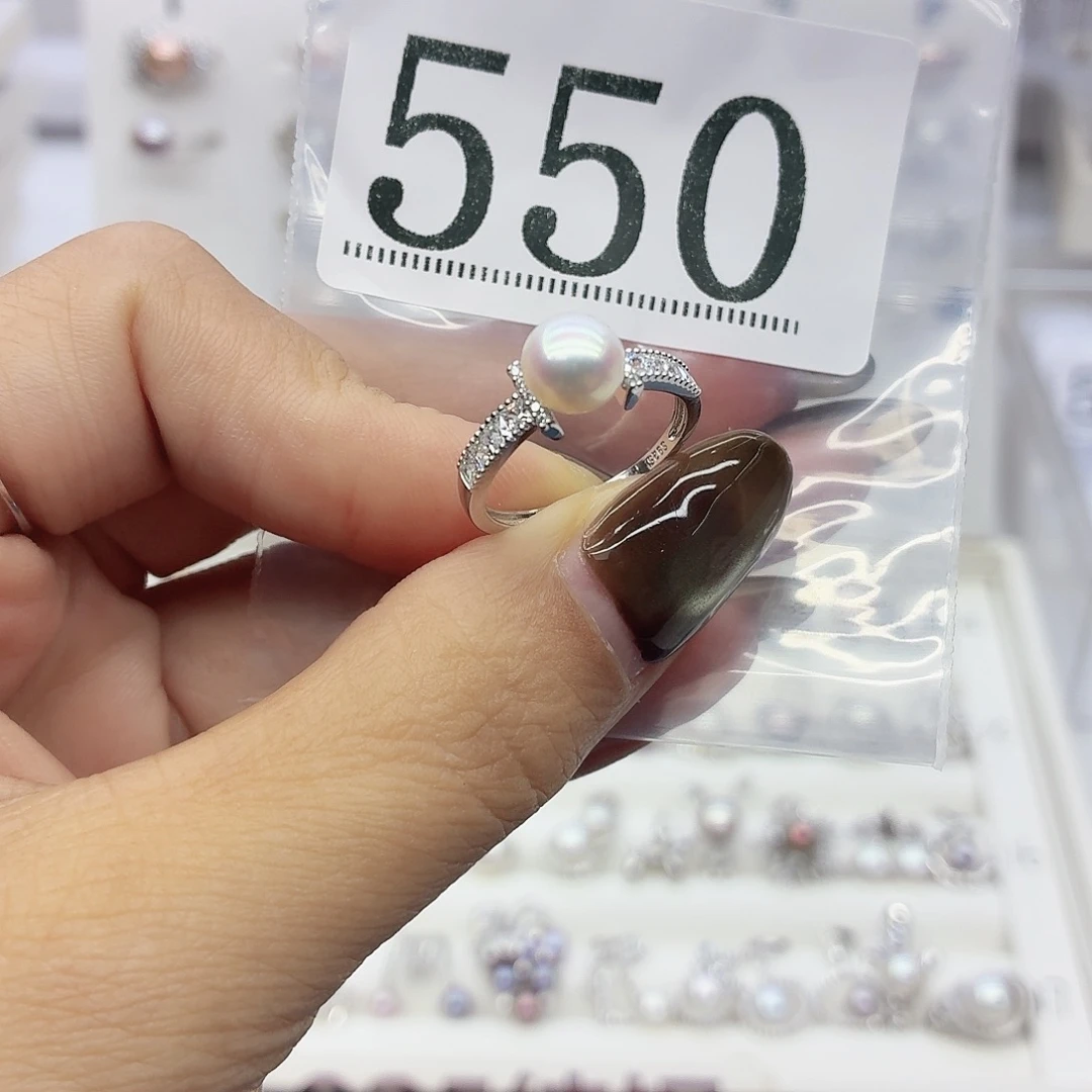 温***妤银S925镶嵌淡水珍珠珠宝奇石550