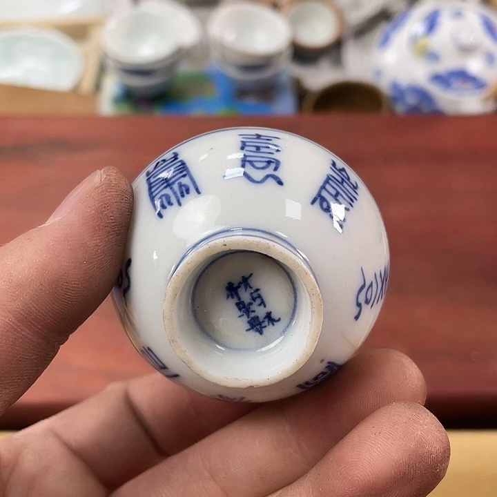 机器猫瓷器杂货铺顺**水