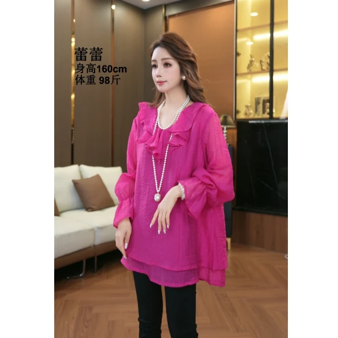 【鑫蕾】气质宽松木耳花边雪纺上衣遮肉显瘦设计感打底衫28732