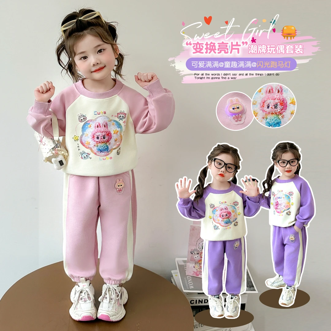 女童洋气卡通卫衣套装儿童春秋季新款女宝宝休闲两件套小女孩时髦