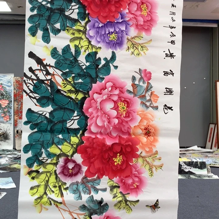 和和美美和和美美