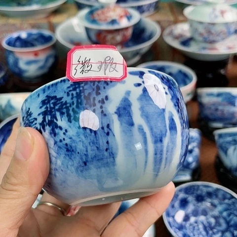 【闪购商品】有**生杯子9998888支的988