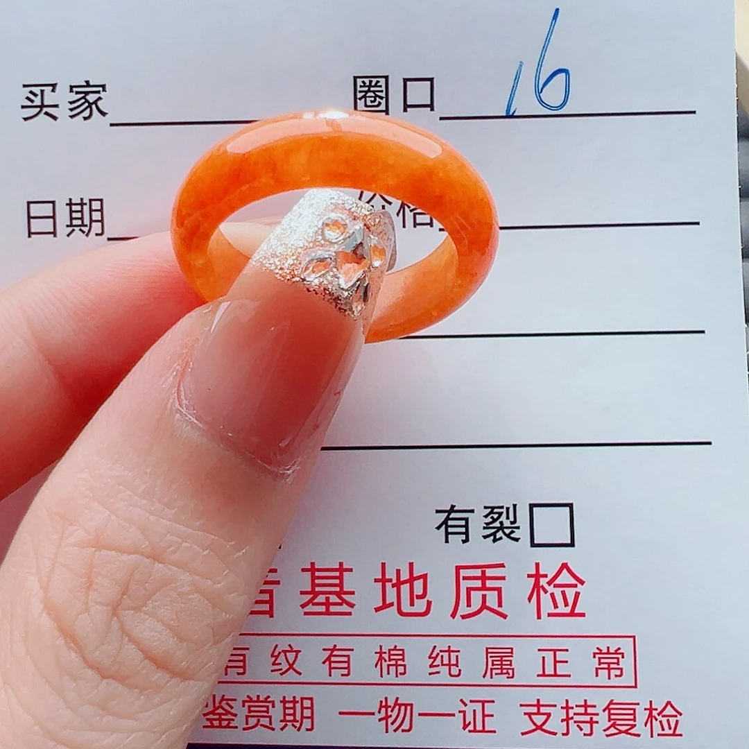 未镶嵌戒指翡翠δ****）戒圈