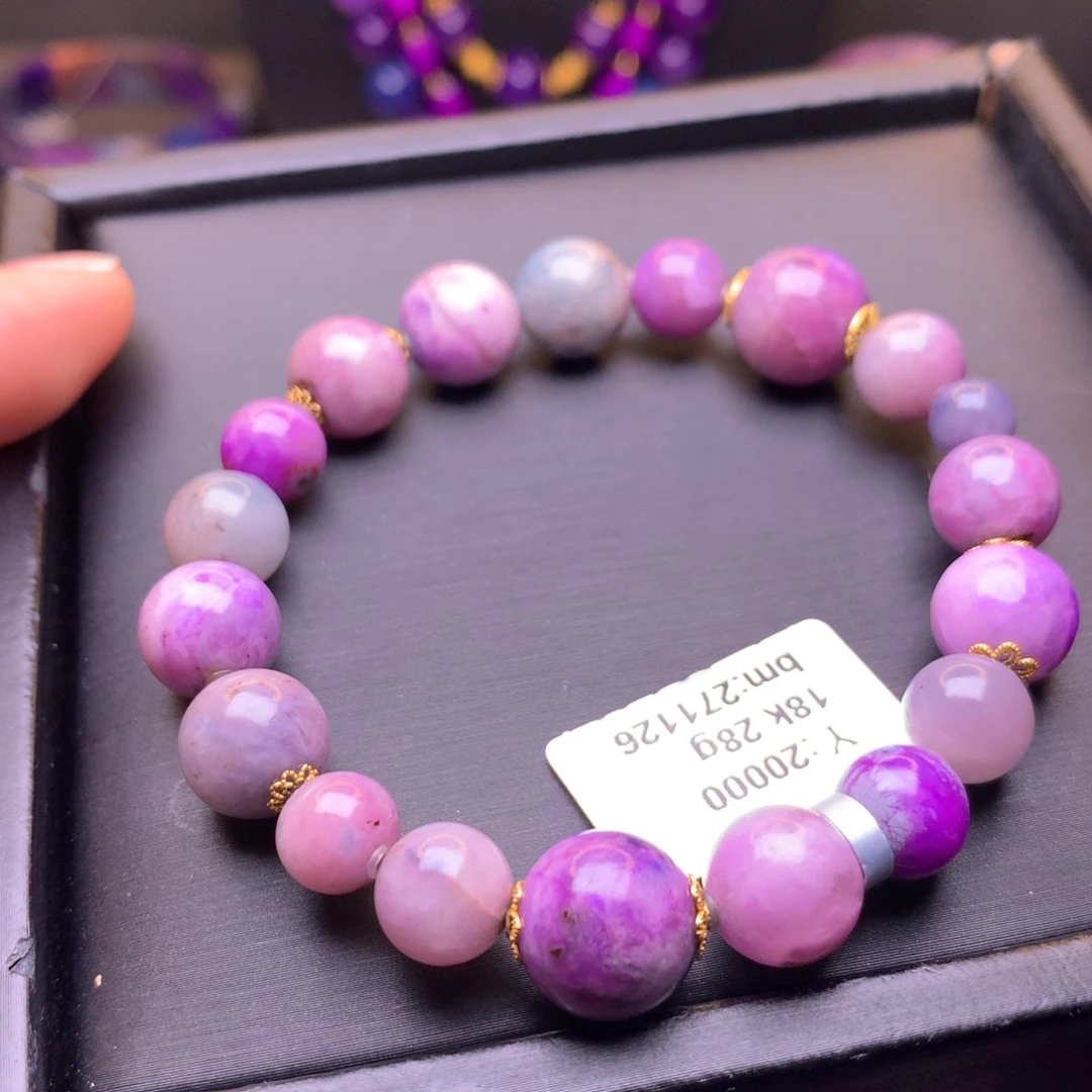 苏纪石（舒俱来）18K金镶嵌手串