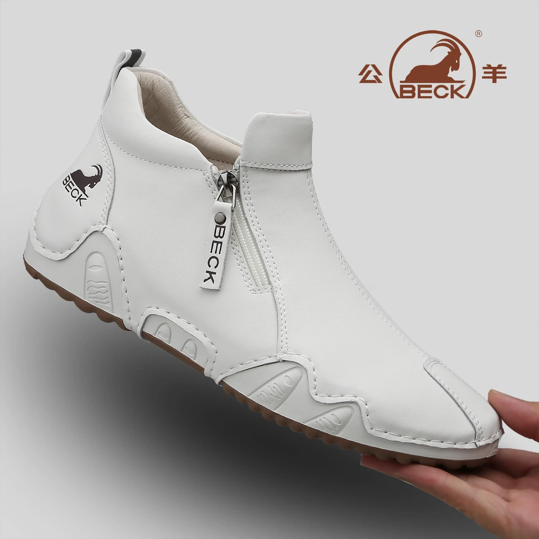 公羊男鞋2025秋冬爆款真皮厚底男士运动休闲鞋舒适高帮皮靴马丁靴