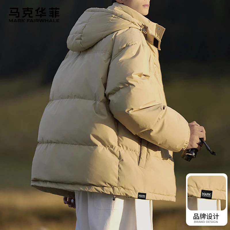 马克华菲鸭绒羽绒服男冬季2025新款高街保暖防寒帅气百搭休闲外套