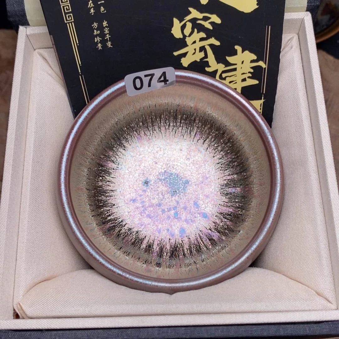 茶盏建窑建盏主人杯74