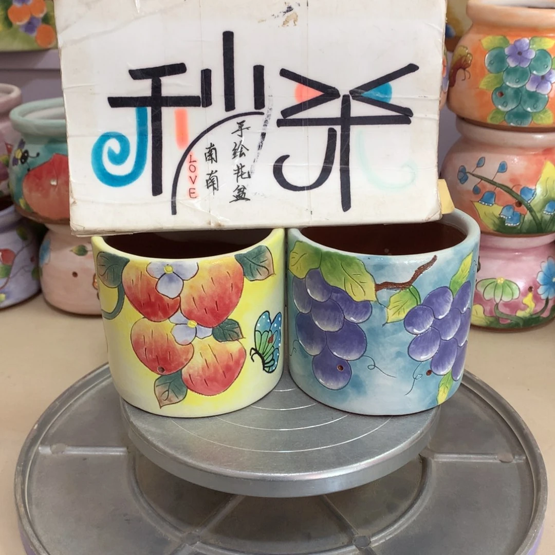 口7.5高7.5手工花盆