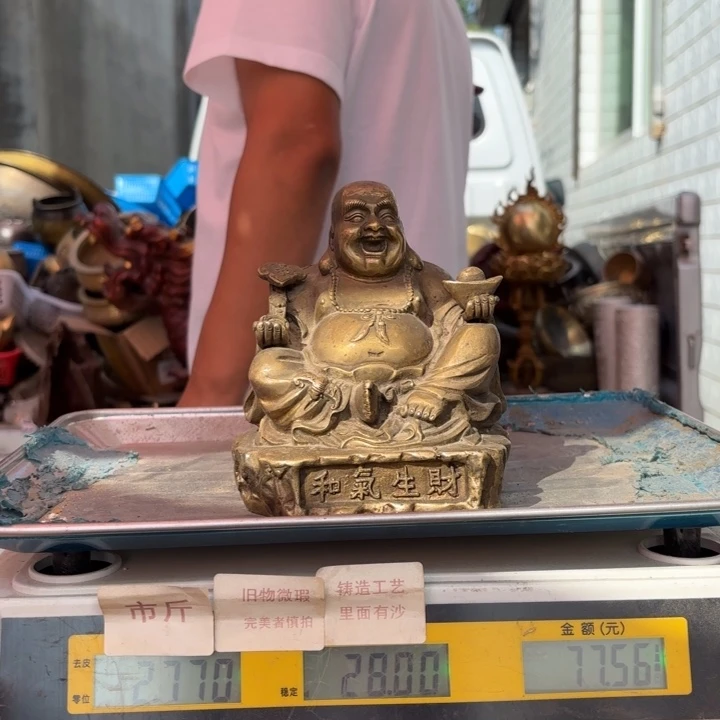 383 铜器物品理性消费