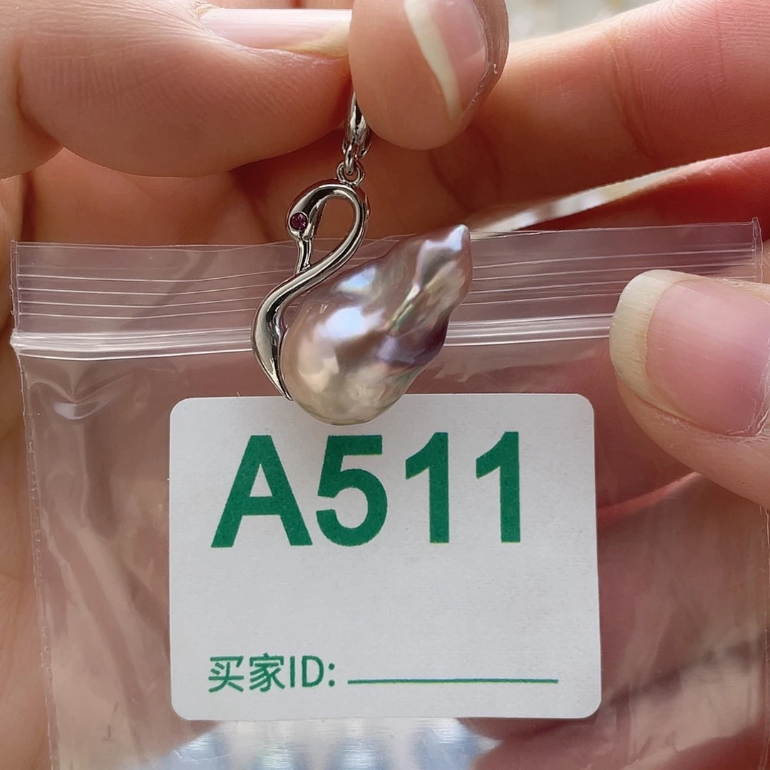 淡水珍珠未镶嵌天然珍珠。  漏 漏 漏