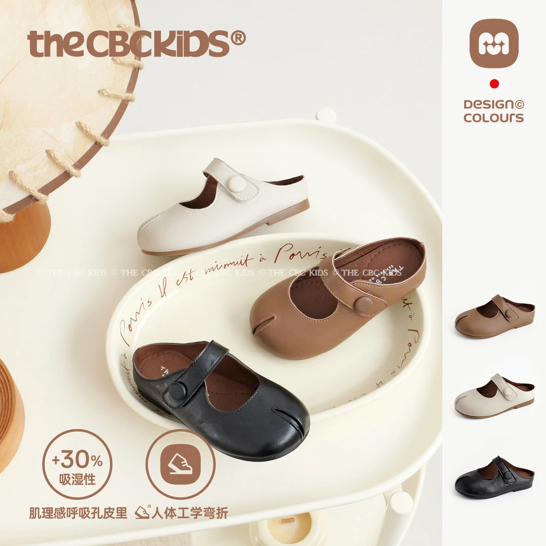 【Memv】假分趾复古儿童小皮鞋魔术贴瓢鞋机能童鞋