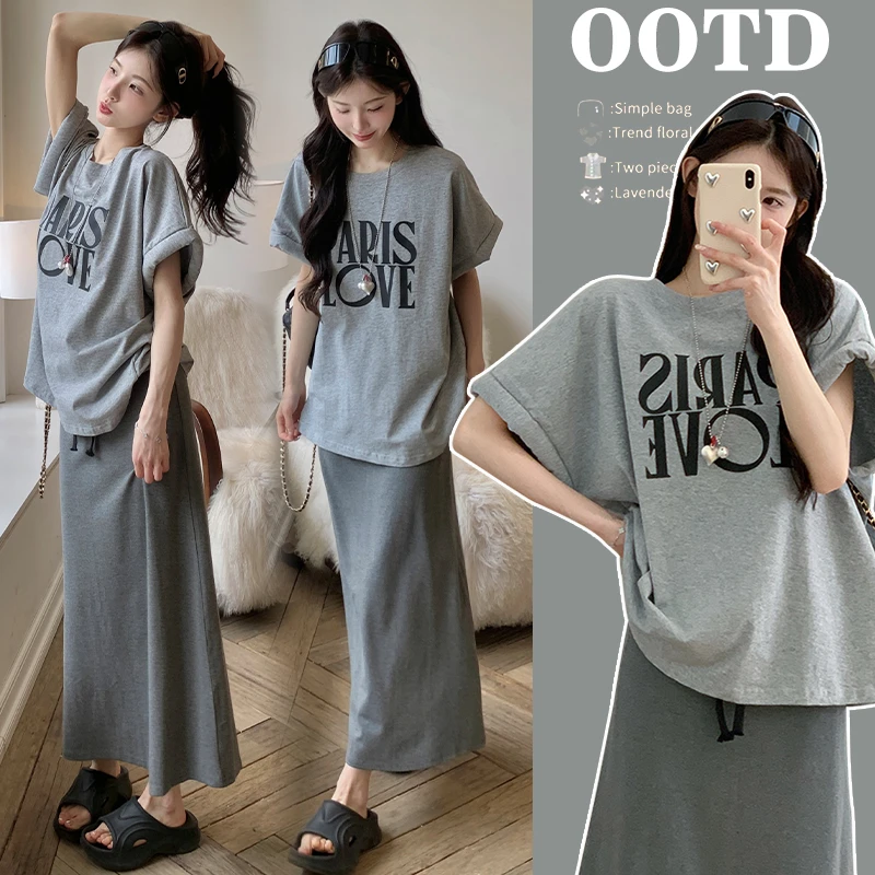 2025孕妇装夏装心里韩版设计感上衣+猪鼻扣半裙套装时尚宽松