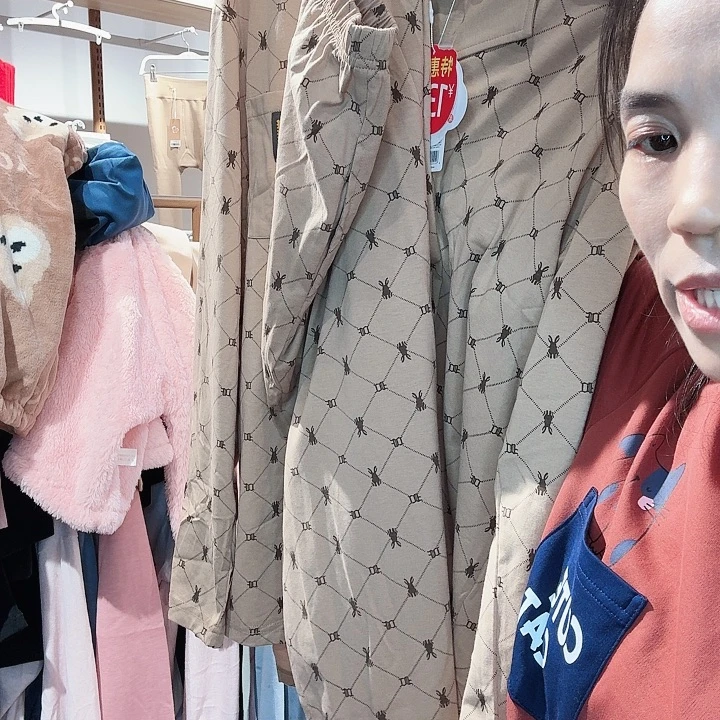 三醋酯纤维139米特价咖XL男-576