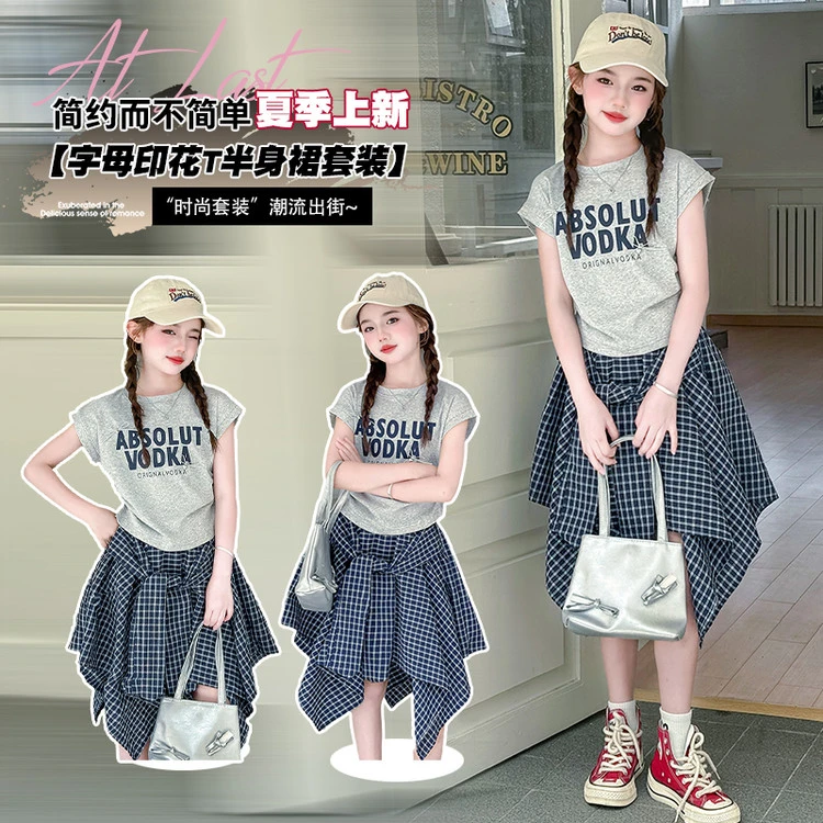 女童韩系复古T恤2025夏季儿童无袖短袖女大童格子半身裙洋气套装