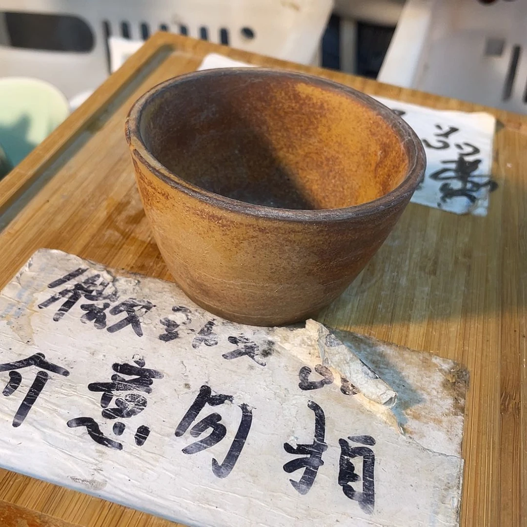 紫砂陶瓷茶具微瑕介意勿拍