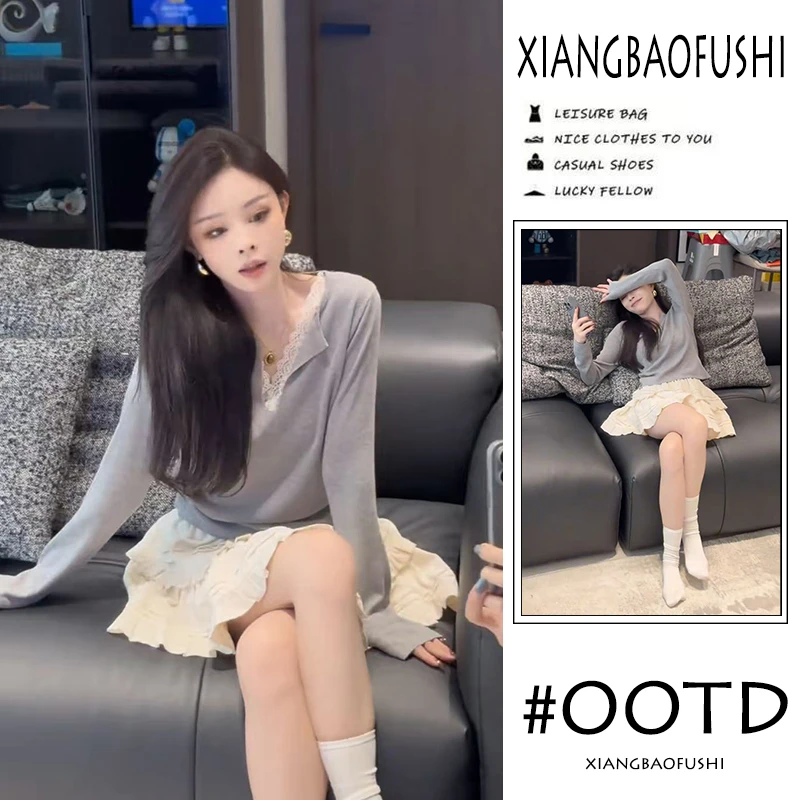 秋季穿搭女2025年新款时尚套装显瘦打底上衣高腰百搭短裙两件套