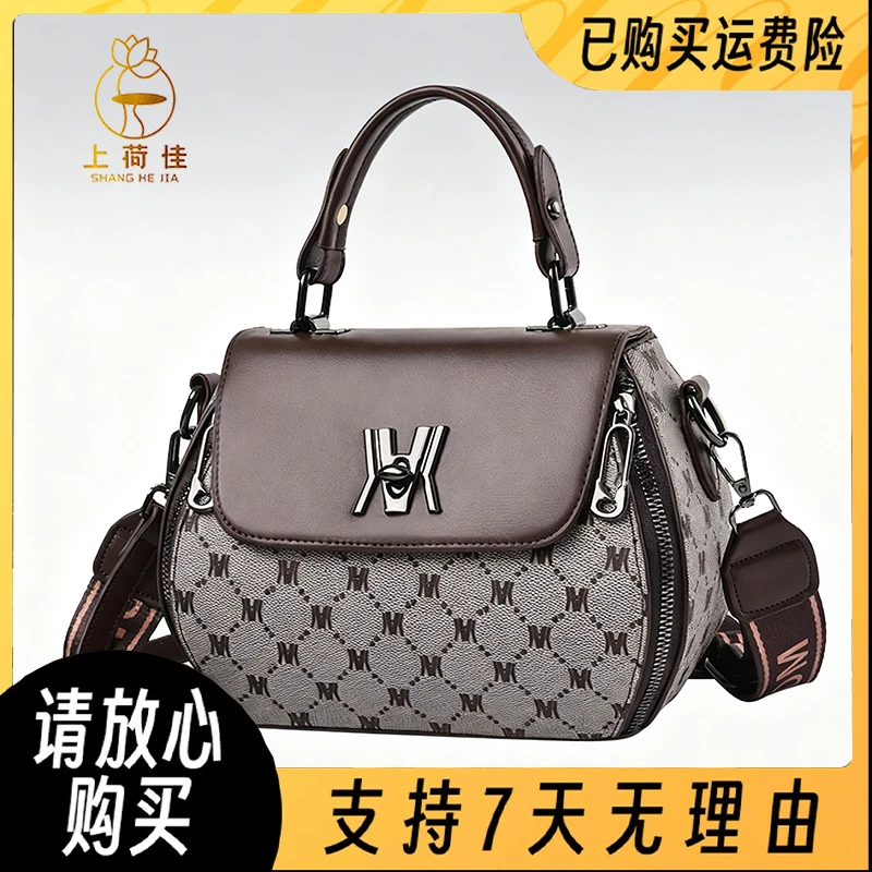 【当天发货】2025秋冬新款耐磨斜挎包送给妈妈的礼物包包时尚潮流包