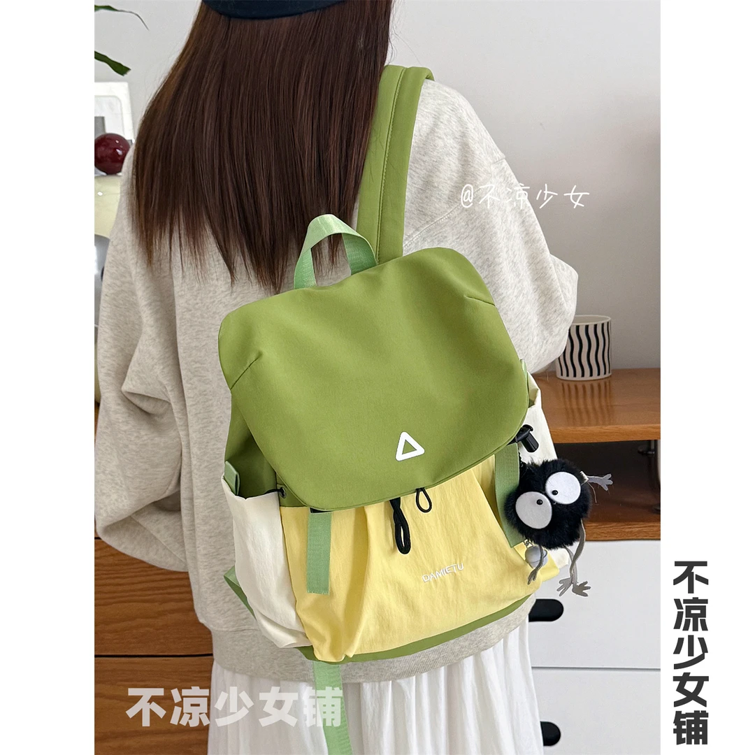 撞色运动休闲束口书包小众设计学生翻盖双肩包登山户外旅行小背包