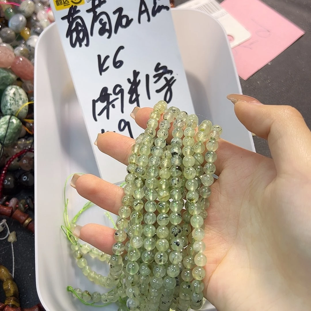 玛瑙/玉髓合金珠宝半成品葡萄石卡6一条