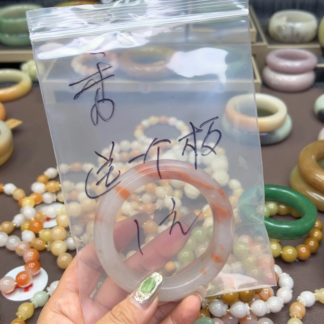 石英质玉手镯合金午**香