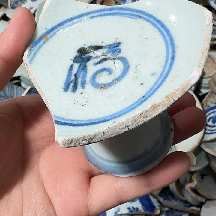 瓷片瓷片标本，顺丰包邮