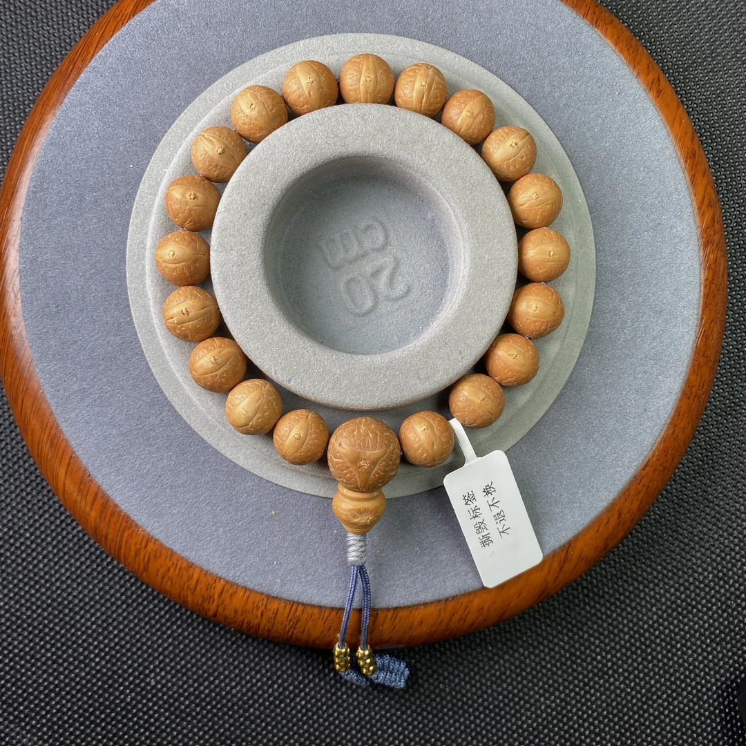 【遇见菩提】尼泊尔凤眼菩提手串【尺寸约12mm】小凤眼菩提