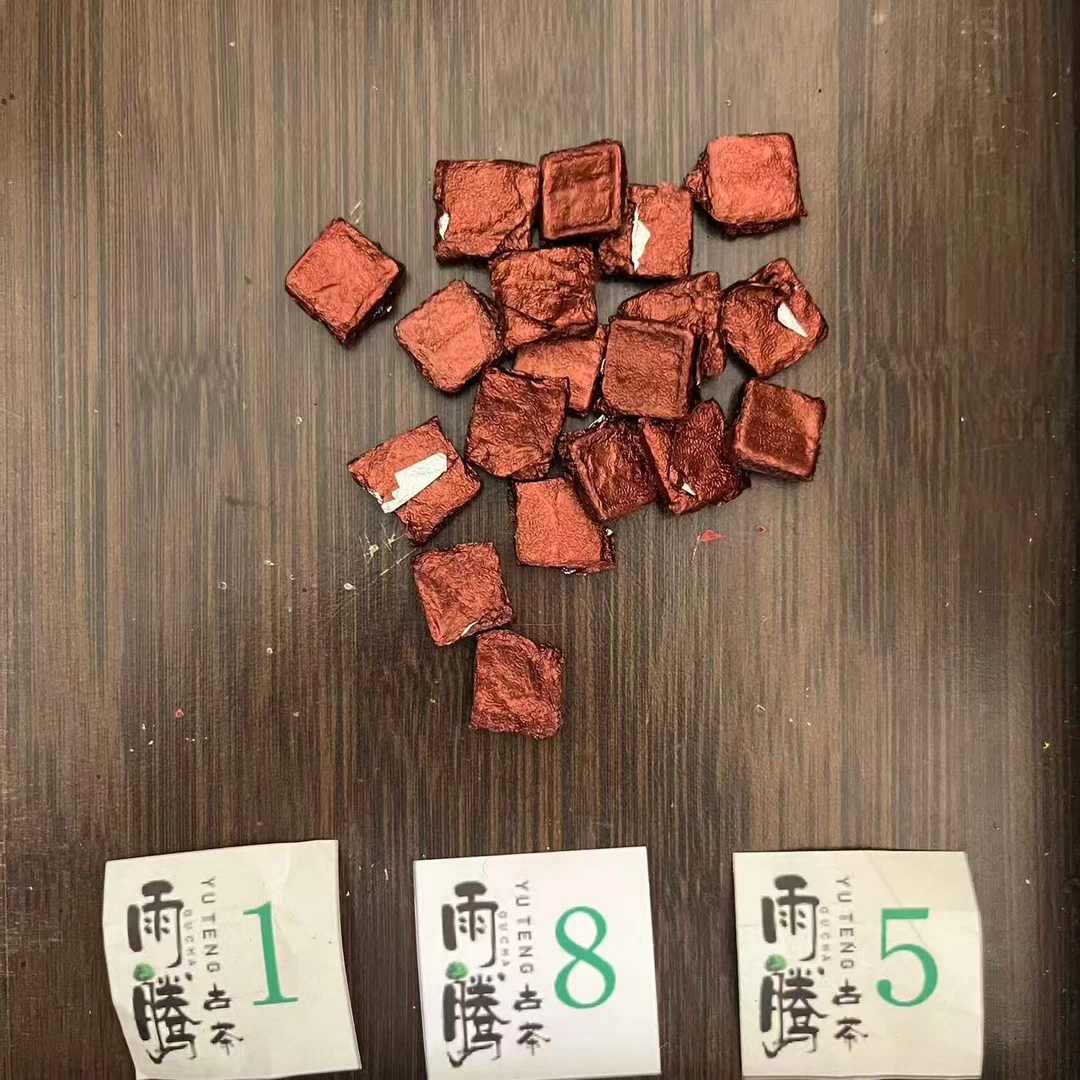 雨腾妹夫 菩提X人Q传"T体”丹茶膏100g/袋 生茶膏（6月3）