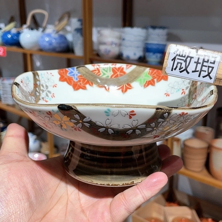 紫砂满二十块包邮系列241