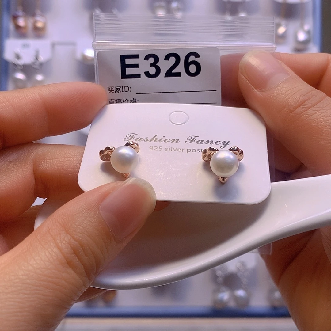 淡水珍珠耳饰银S925镶嵌