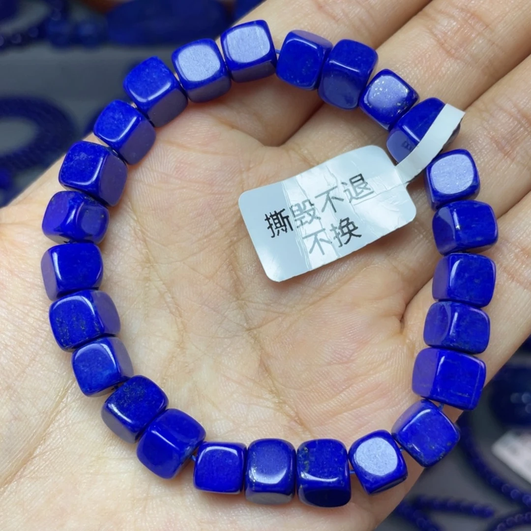 未镶嵌青金石7mm随型手串