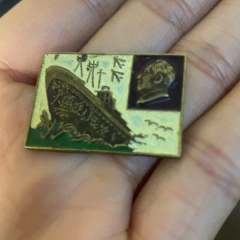 摆件景德镇陶瓷学院