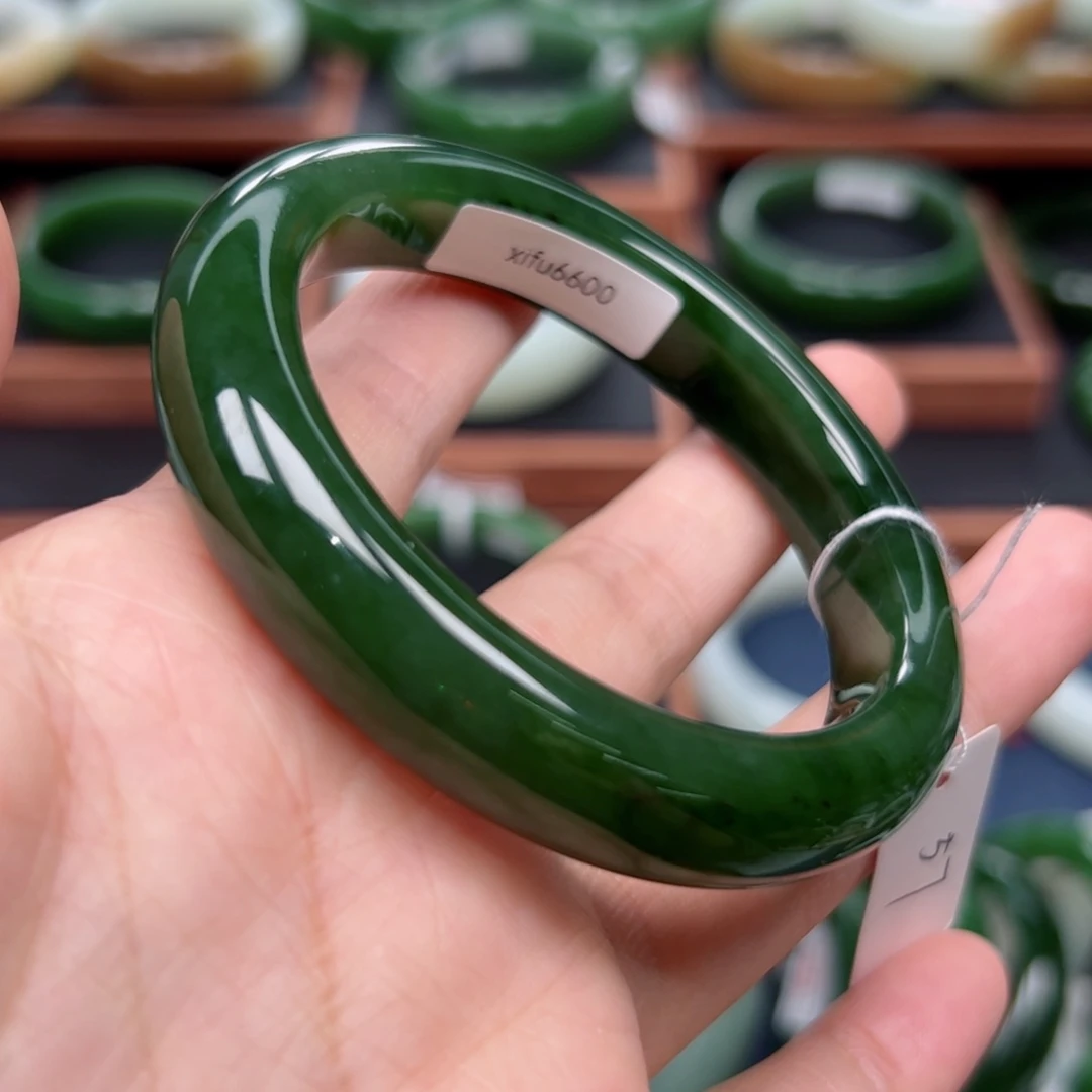未镶嵌手镯和田玉（碧玉）5657