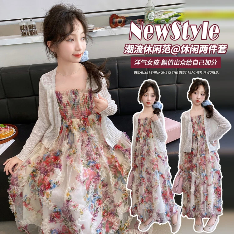 女童夏装连衣裙2025新款时髦大童女孩碎花超仙公主沙滩海边长裙潮