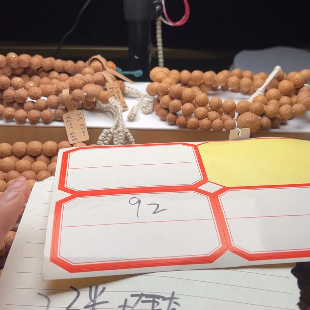 手串凤眼菩提家***笔福利