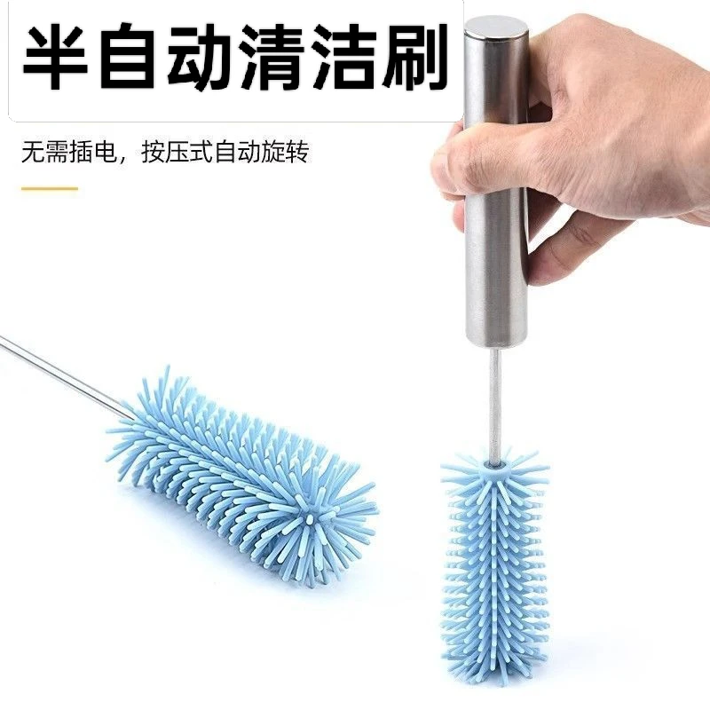 刷水杯神器无死角洗杯子专用刷子不锈钢长柄清洁杯刷半自动旋转刷